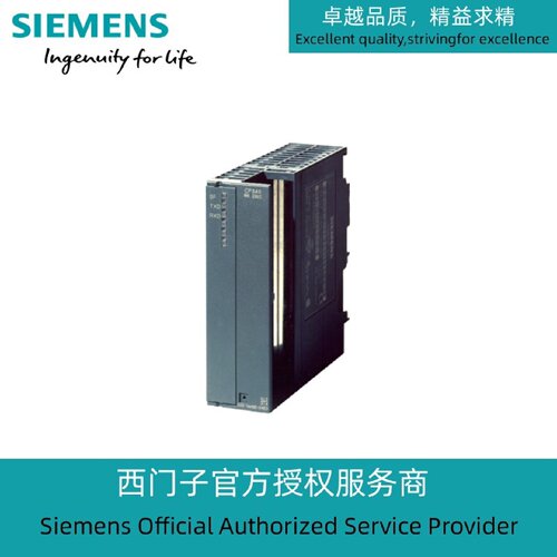 议价6ES7340-1BH02-0AE0西门子代理商S7-300模块 CP 340 通信处理