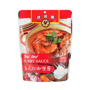 雄鸡标泰式红咖喱酱200g*6速食 调味料原装进口 清真食品方便味美