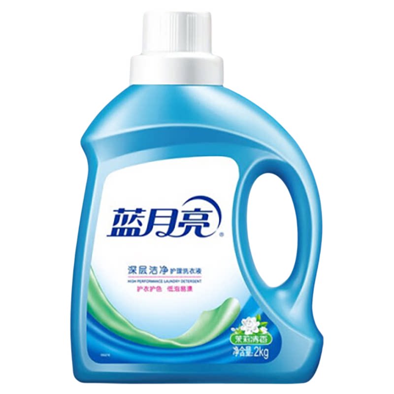 蓝月亮茉莉清香洗衣液2kg留香