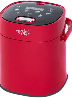 日本VDADA小型电饭煲不粘锅智能