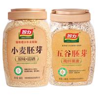 智力小麥胚芽970g原味富硒代餐