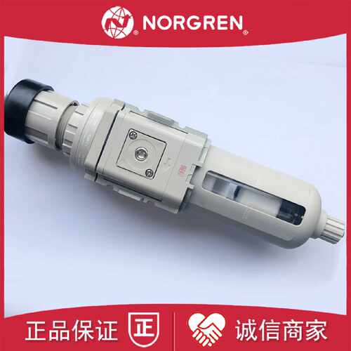 议价B49G-3GK-AW1-RMG诺冠NORGREN过滤调压阀3BK/4GK/RMR/SW1/MW1