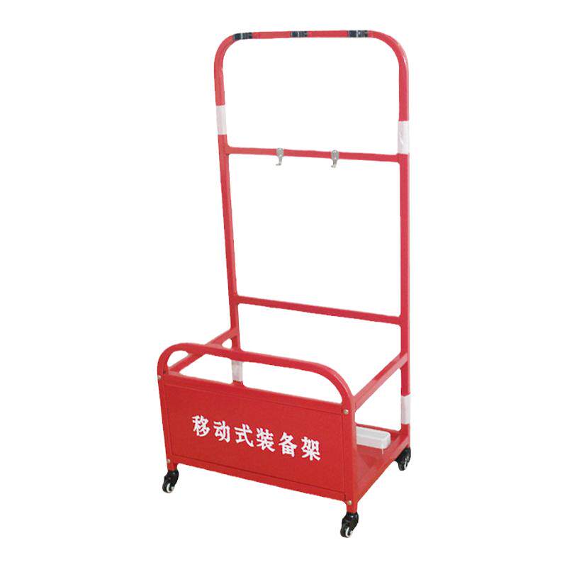 防暴装备组合架柜安防盾牌钢叉防刺衣棍移动固定架安保器材架