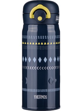 膳魔师不锈钢浮雕杯身保温杯
