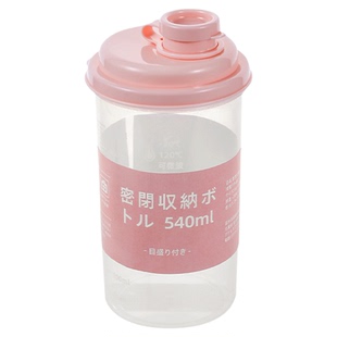 中药杯药液分装瓶家用食品级保存塑料罐圆通用空瓶子便携密封防漏