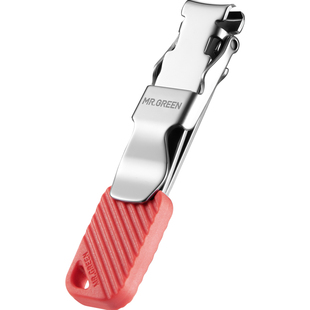 Mr.green德国格林先生 迷你折叠指甲刀 随身便携指甲钳小号指甲剪