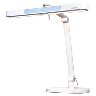 德国柏曼精灵Z学习专用护眼台灯 儿童书桌阅读写作业台式大路灯