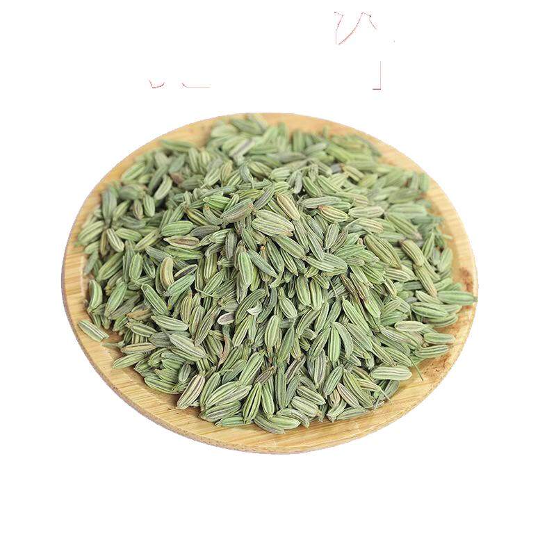 大回香食用小茴香中药材纯熟小茴香粉商用小回香籽八角回香香料