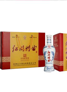 红川酒52度红川特曲500ml*6瓶