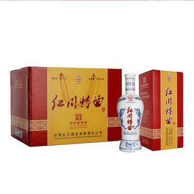 红川酒52度红川特曲500ml*6瓶