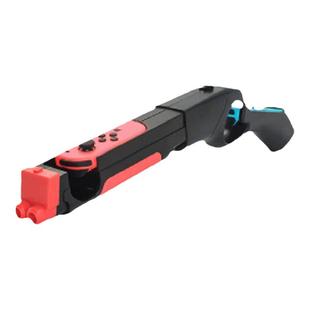 HONCAM switch体感枪 适用任天堂射击游戏ns枪周边体感配件枪游戏枪手柄枪喷射战士外设射击枪switcholed通用