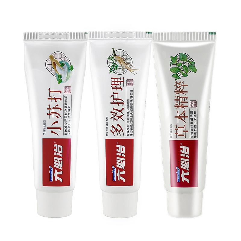 蓝天六必治牙膏组合120g*3支装 多效护理草本精粹小苏打清新口气