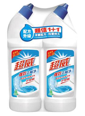 超威除尿垢批发整箱马桶清洁剂