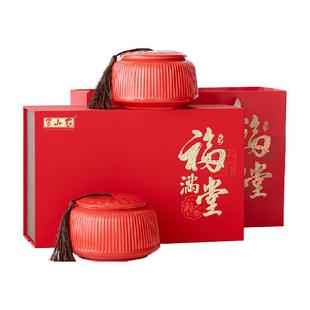 半山农西洋参红参片礼盒年货节送礼长辈父母整枝切片滋补养生礼品