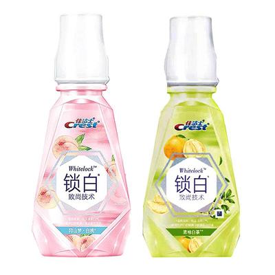 佳洁士锁白漱口水250ml/500ml