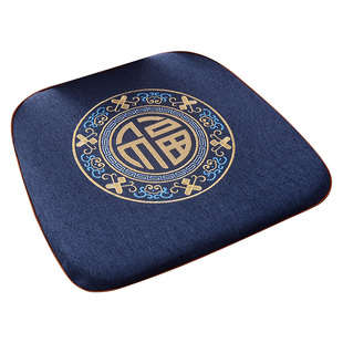 中式椅子垫餐桌饭桌坐垫实木凳子座垫椅垫四季通用防滑家用餐椅垫