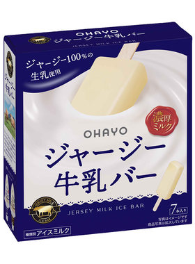 Ohayo日本苦咖啡雪糕盒装冰淇淋