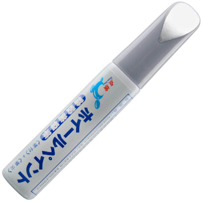 专用宝马x1x3x5系3系耀夜轮毂修复剐蹭磕伤补漆笔银灰色黑色拉丝