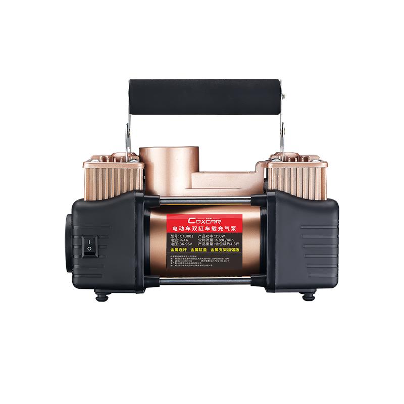 電瓶車充氣泵雙缸48v60v72v電動車三輪車真空胎打氣筒輪胎加氣泵
