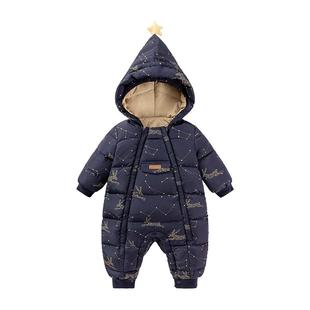 【清仓】babylove【安心绒】婴儿羽绒连体衣冬季宝宝保暖外出冬装