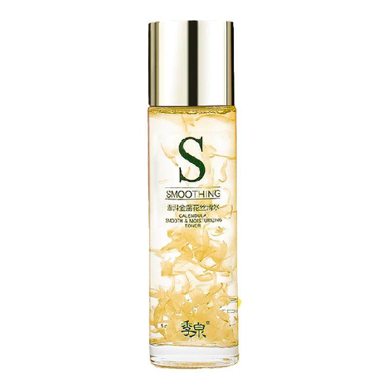 季泉澎湃金盏花丝滑水150ml