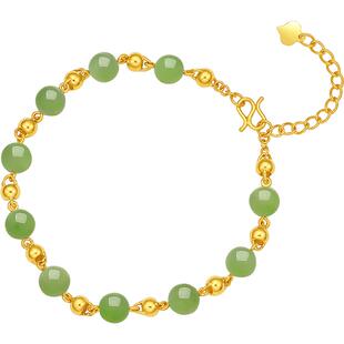 周六福和田玉手串女款黄金碧玉玉石光珠手链官方旗舰店新年礼物