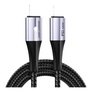 数据线tpyec双头公对公PD100w充电宝短线5a快充适用三星苹果16/15华为mate70Pro60手机17max平板笔记本充电线