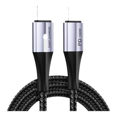 倍魅100W双C快充1716充电宝短线