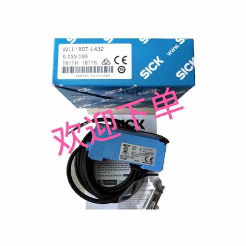 议价WLL180T-L432 WLL170T-2P330 WLL180T-L632全新传感器现货询