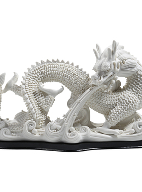 锵锵德化陶瓷中式龙摆件