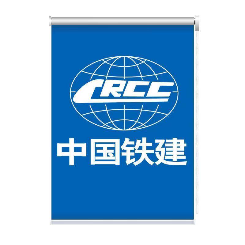 定制工程活动板房集装箱办公室l成品窗帘