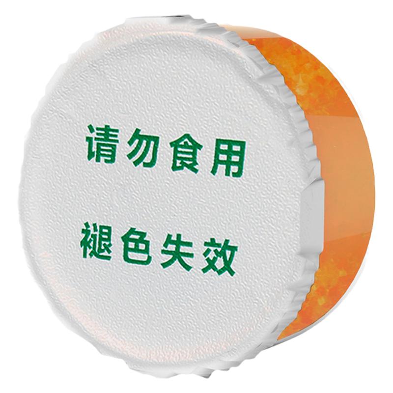 峰力助听器干燥饼专用干燥剂颗粒防潮箱