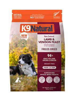 K9Natural新西兰狗冻干粮500g