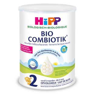 HiPP喜宝荷兰至臻版有机益生菌2段婴幼儿配方牛奶粉6-12个月*3罐