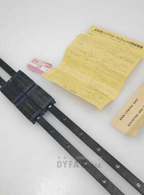 IKO LWHS20C2R1680 2R4B Raydent finished LWHS201680LF LinearW
