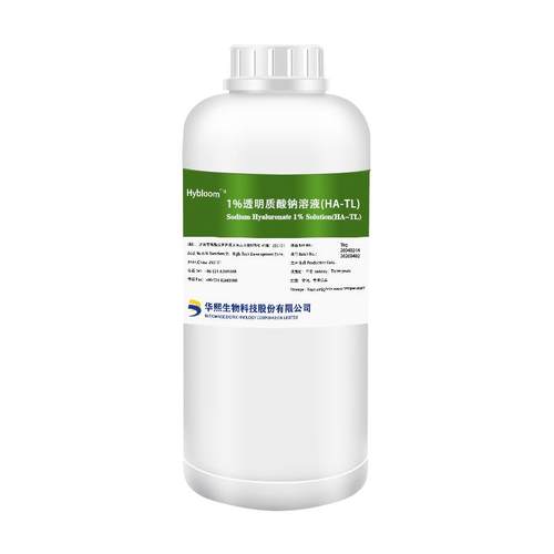 华熙生物大分子玻尿酸1%高分子透明质酸钠溶液1kg高浓度原料液
