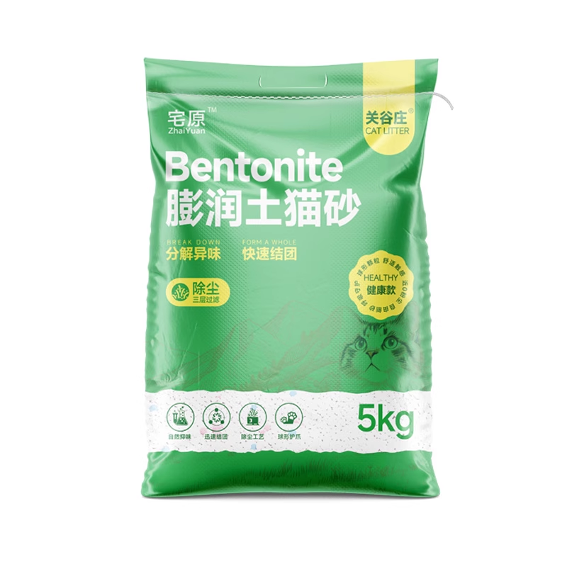 关谷庄膨润土矿砂猫砂不粘底结团矿石猫咪低尘5公斤宠物用品10斤