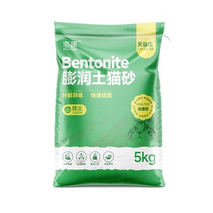 关谷庄膨润土矿砂猫砂不粘底结团矿石猫咪低尘5公斤宠物用品10斤