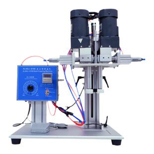 自动旋盖机搓盖锁盖机玻璃瓶塑料瓶瓶子瓶盖铝箔拧盖机气动压盖机