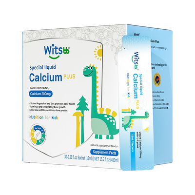 吴敏霞推荐】健敏思小蓝条钙镁锌