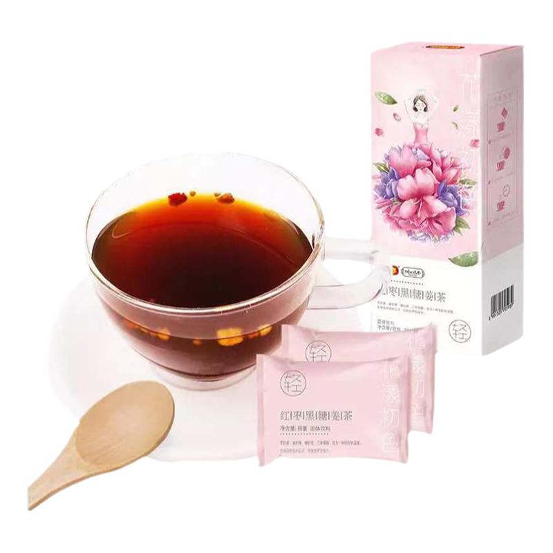 好想你红枣黑糖姜茶200g生姜红糖