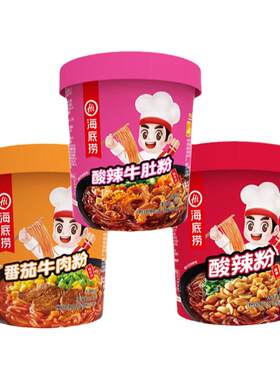 海底捞冲泡粉丝懒人速食冲泡粉丝
