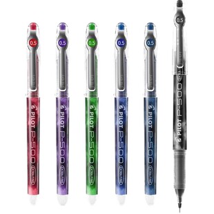 pilot百乐p500中性笔日本进口文具学生考试刷题黑色水笔0.5中考文具套装旗官方舰店官网教师节送礼红笔礼盒