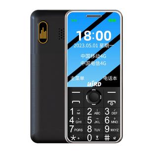 BIRD/波导 D1老年手机官方旗舰店正品大屏大字新款老人机超长待机电池大容量天翼电信版全网通超大声音信号强