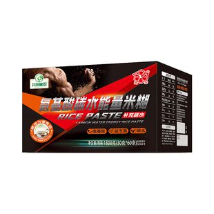 井岗梯田营养米粉瘦子增重健身快碳水米糊代餐粉便捷独立包装60条