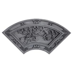 中式仿古围墙古建砖雕梅兰竹菊水泥影壁装饰浮雕扇形梅兰竹菊实心