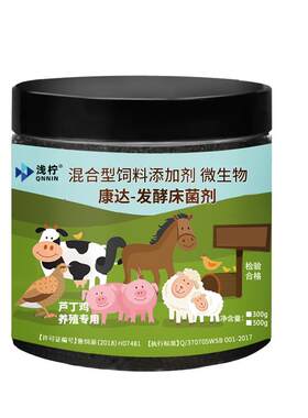 发酵养殖芦丁鸡养殖芦丁鸡宠物