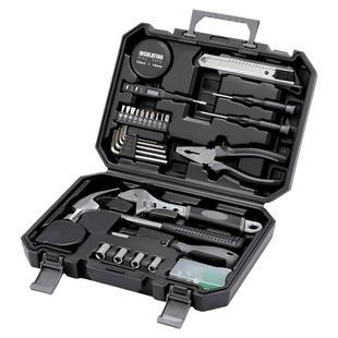 九旬日常家用工具箱套装大全五金电工专用维修家庭多功能组合全套