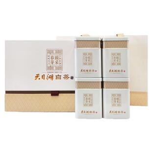 天目湖白茶礼盒四罐装明前春茶溧阳茶叶精品新茶包邮特价促销价