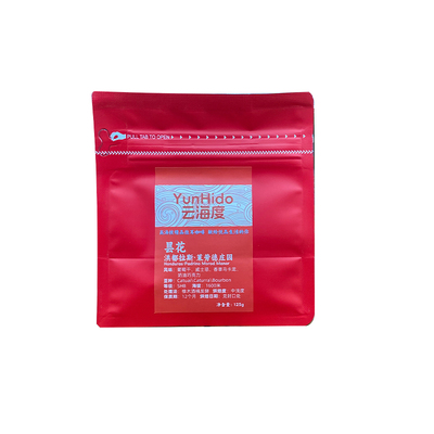 卡杜拉波旁洪都拉斯巧克力精品